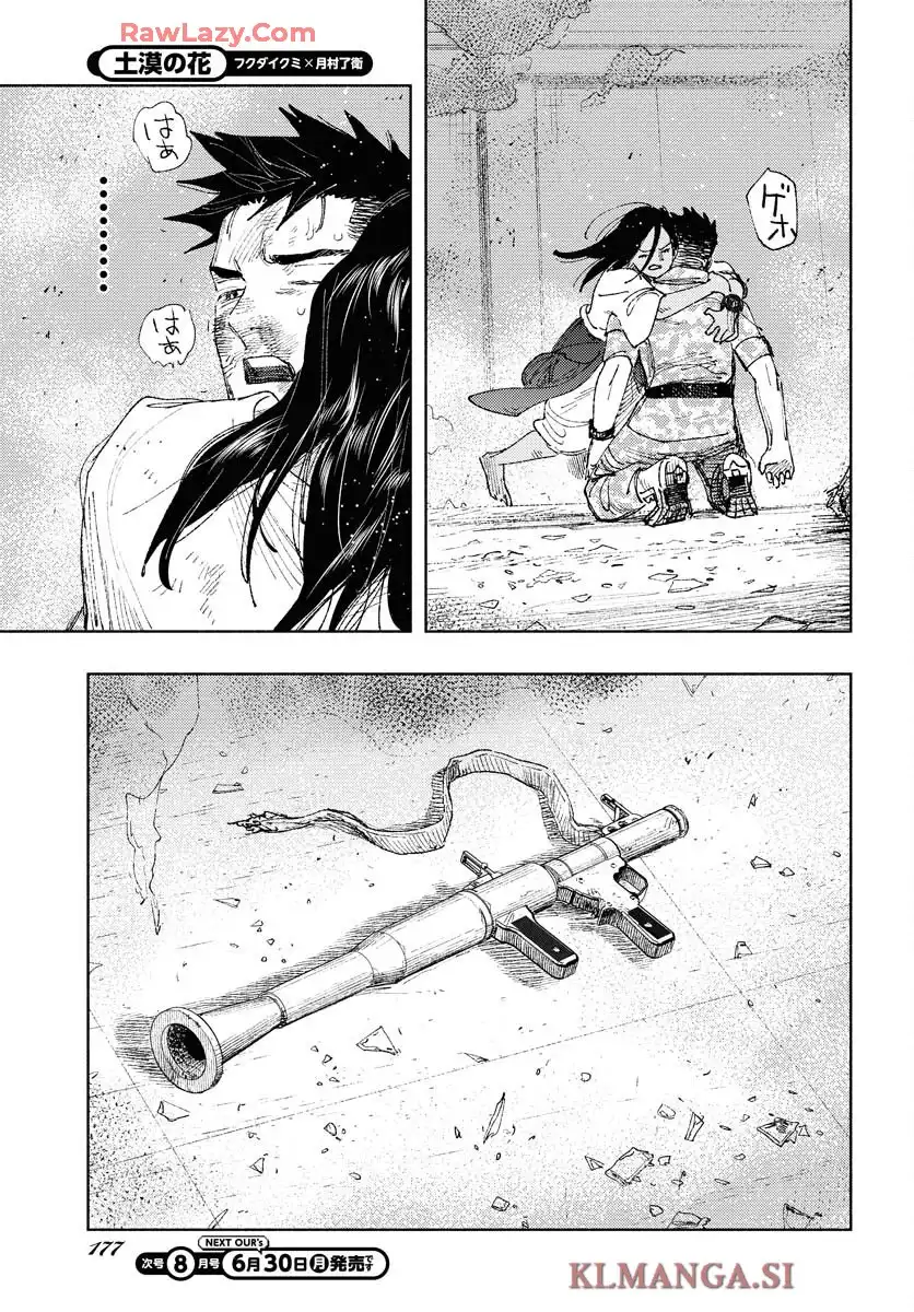 P27