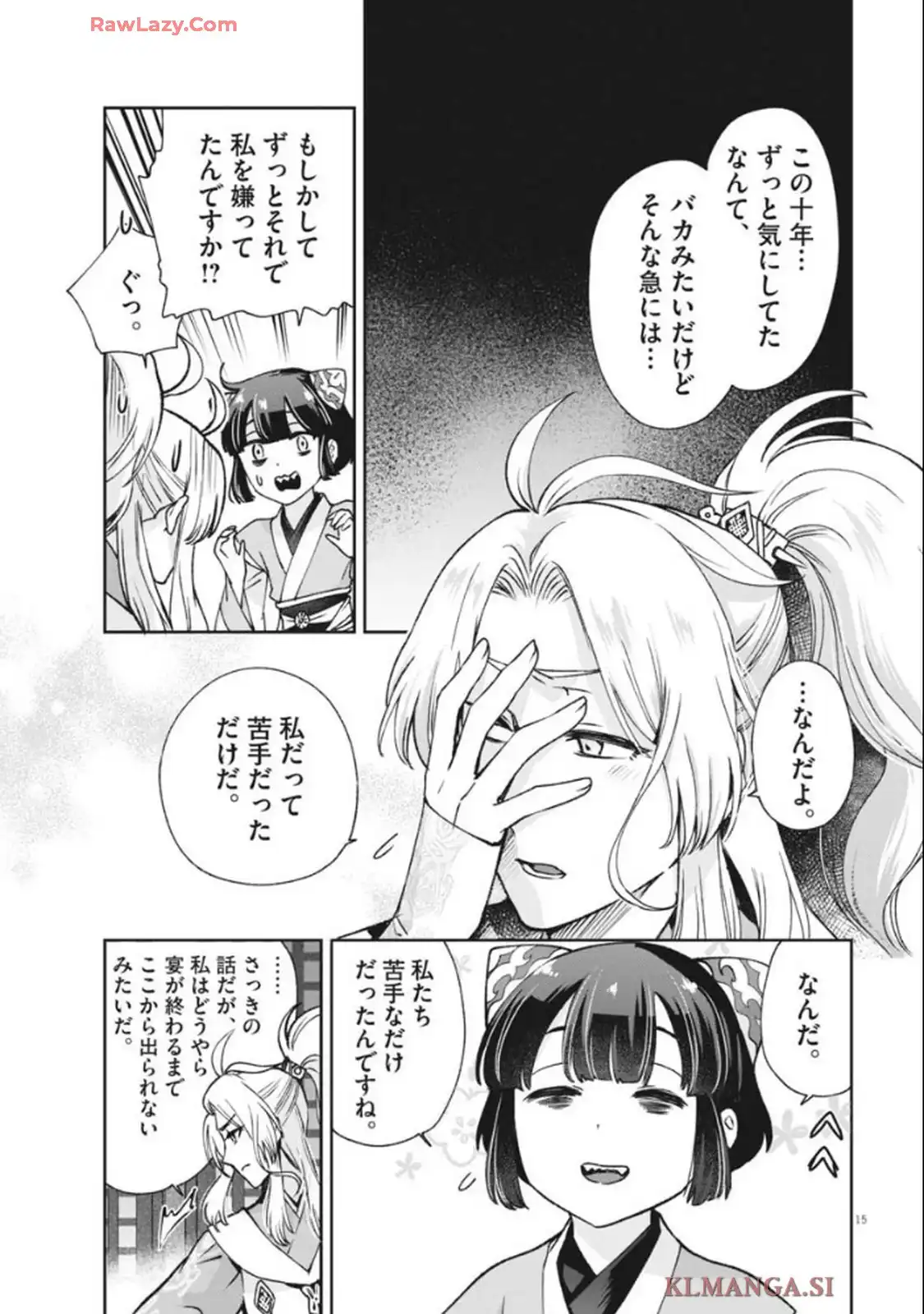 P15