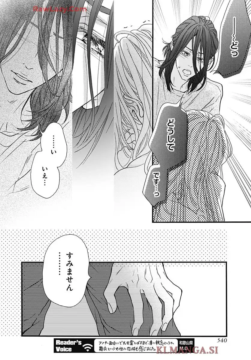P48