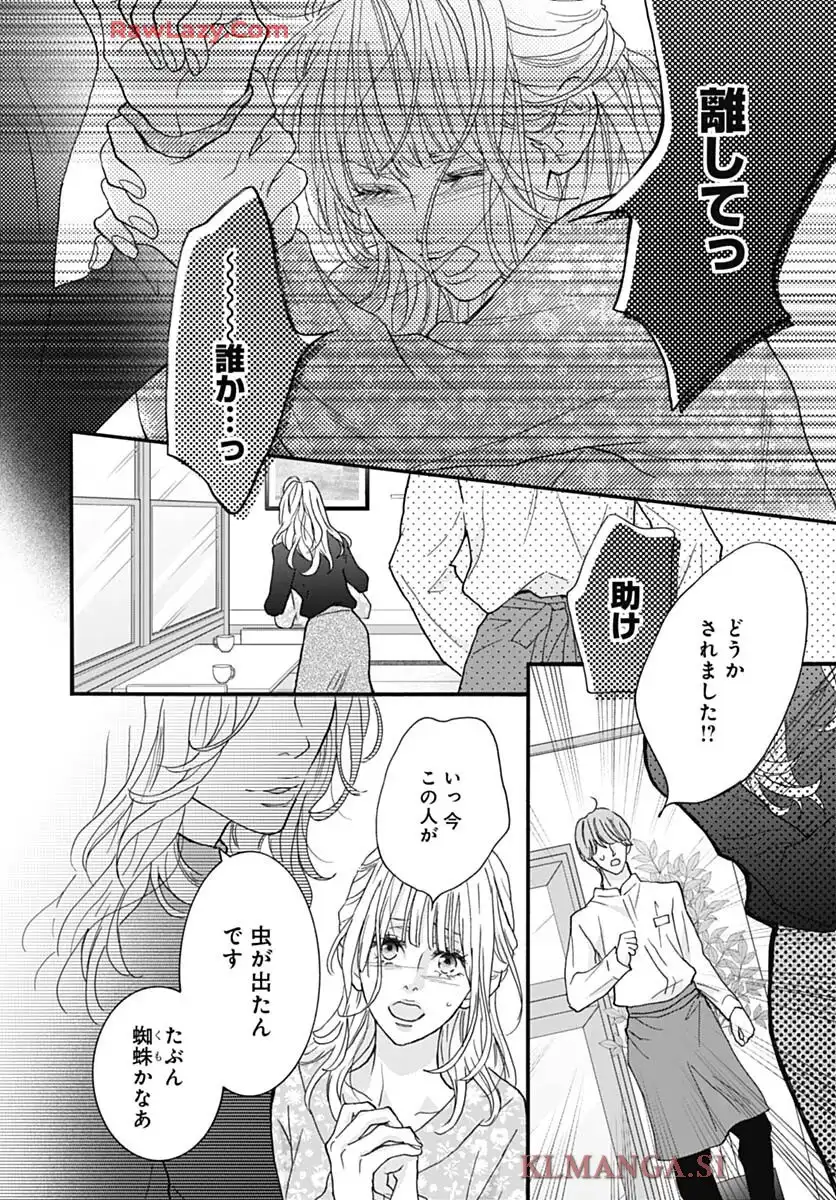 P22