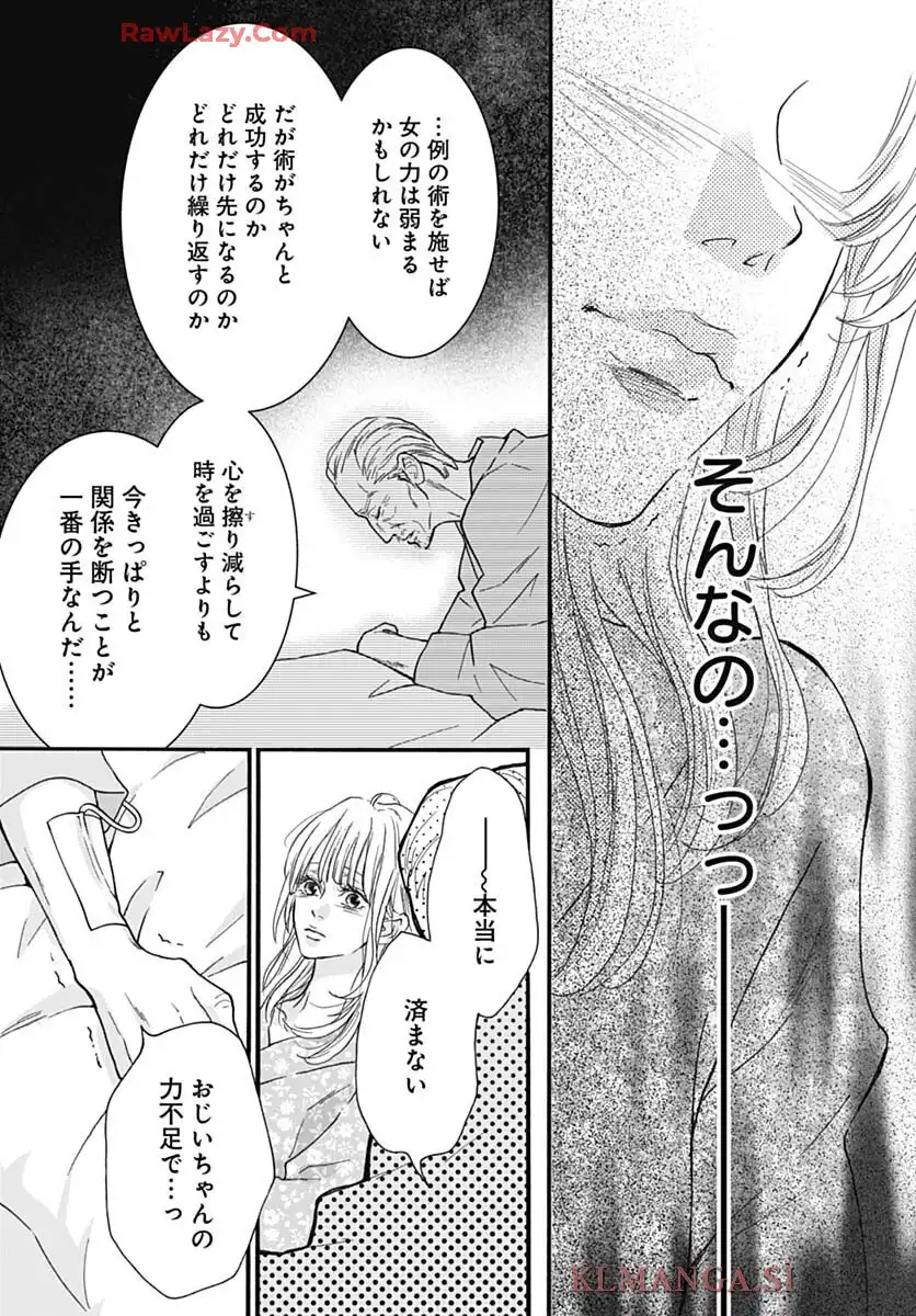 P49