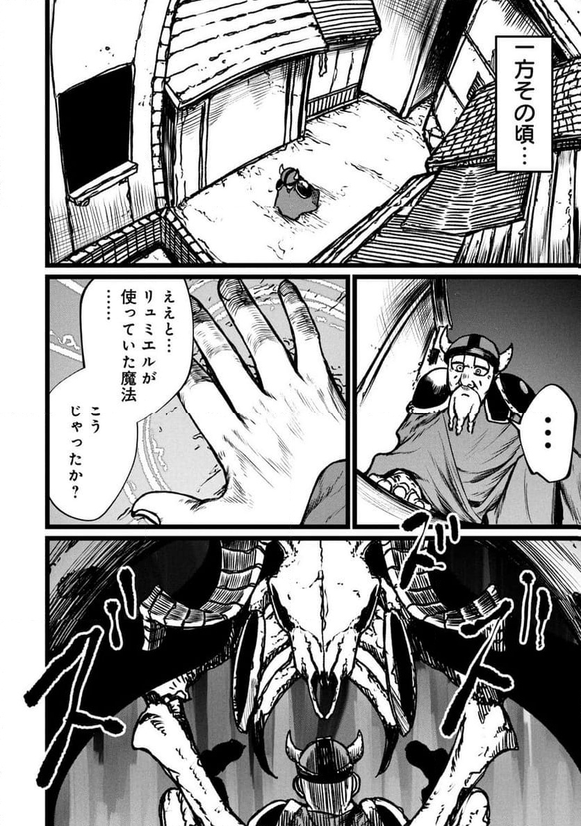 P20