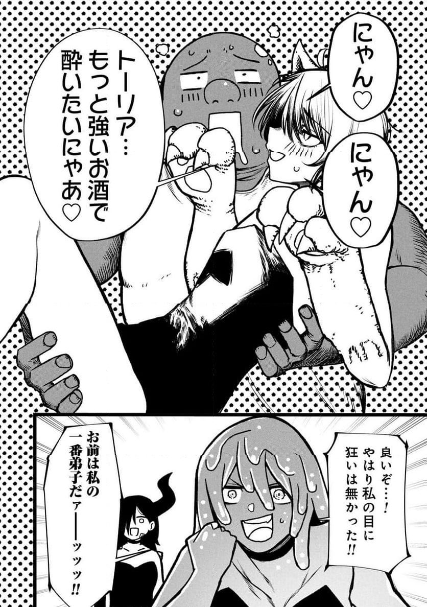 P32