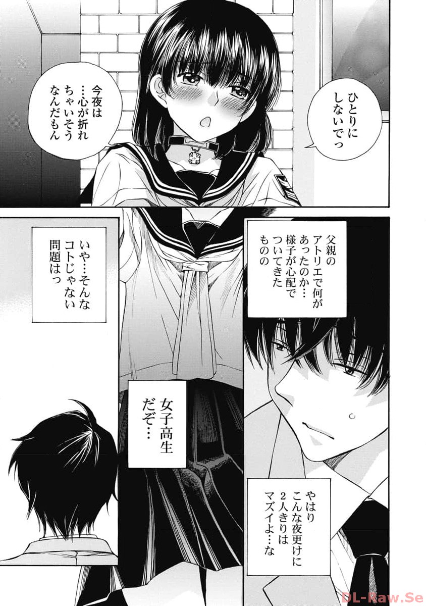 P13