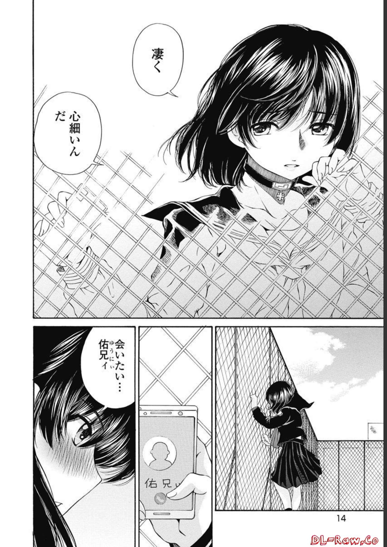 P12