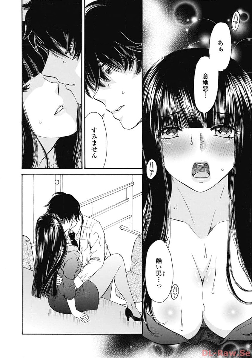 P18