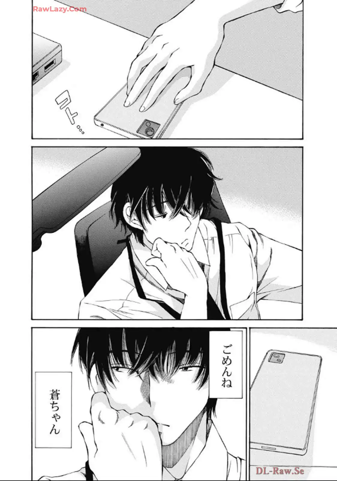 P14