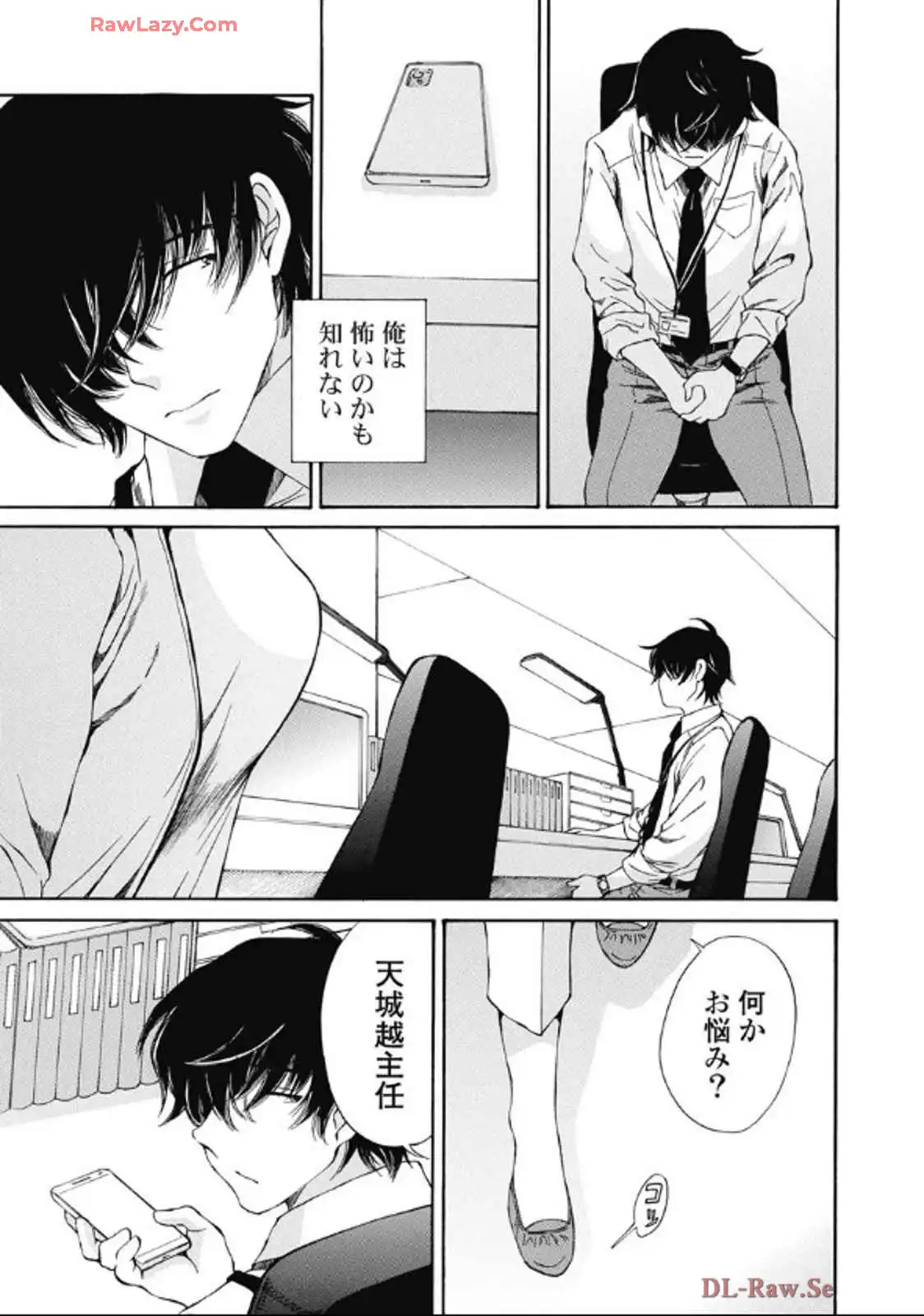 P19