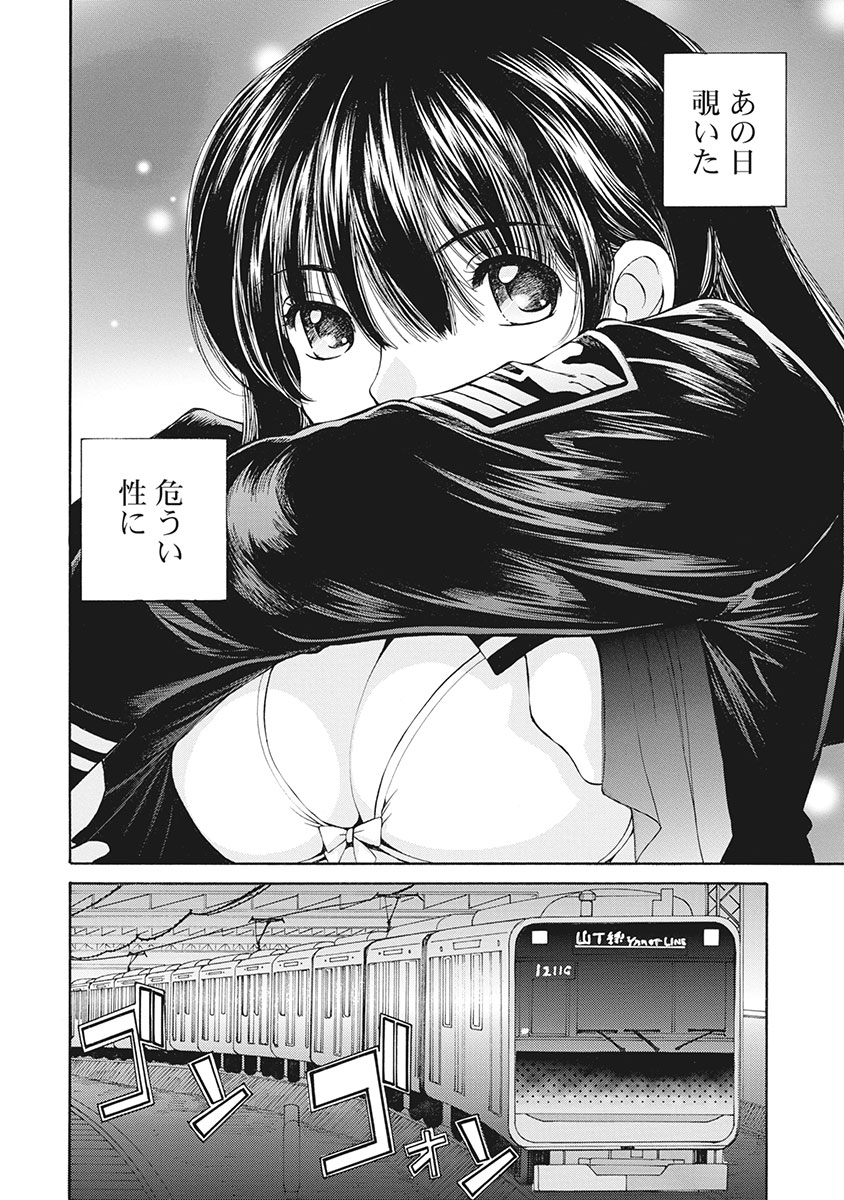 P14