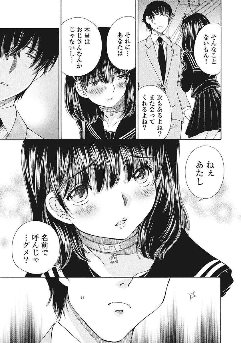 P17