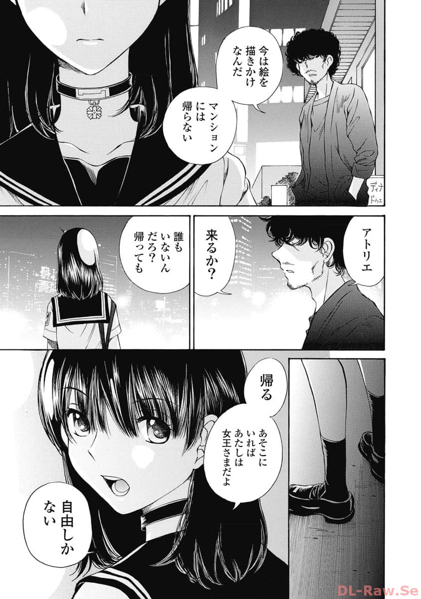 P13