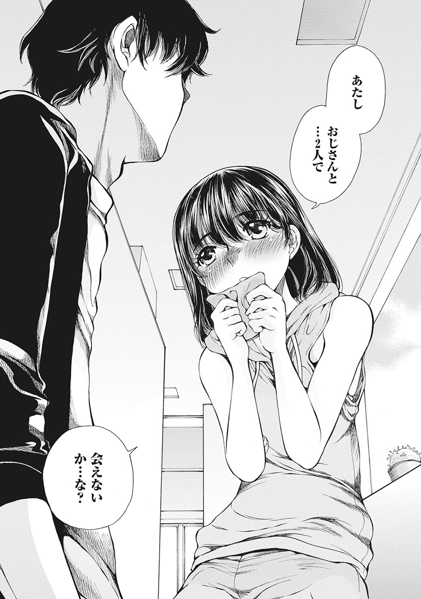 P17