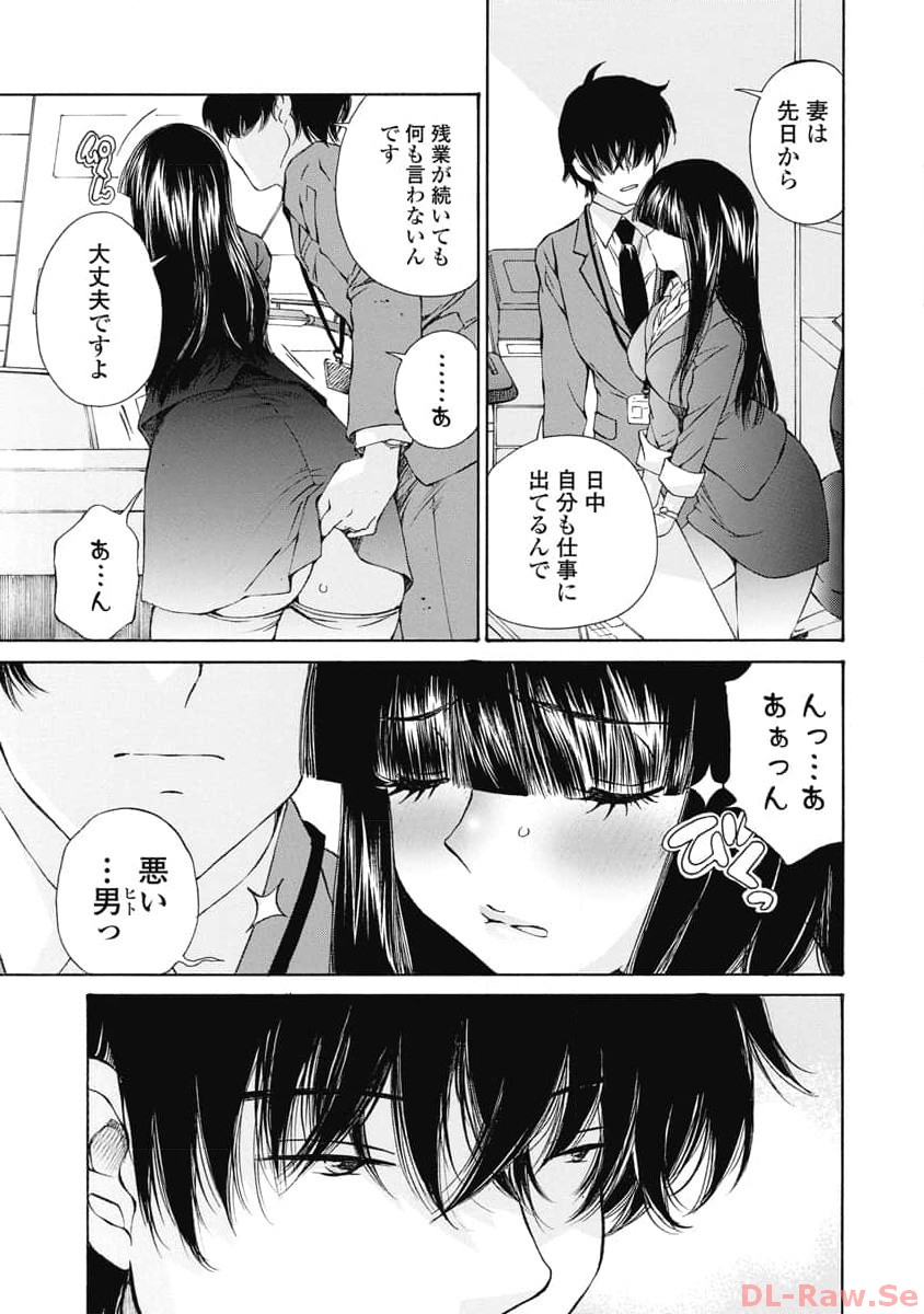 P17