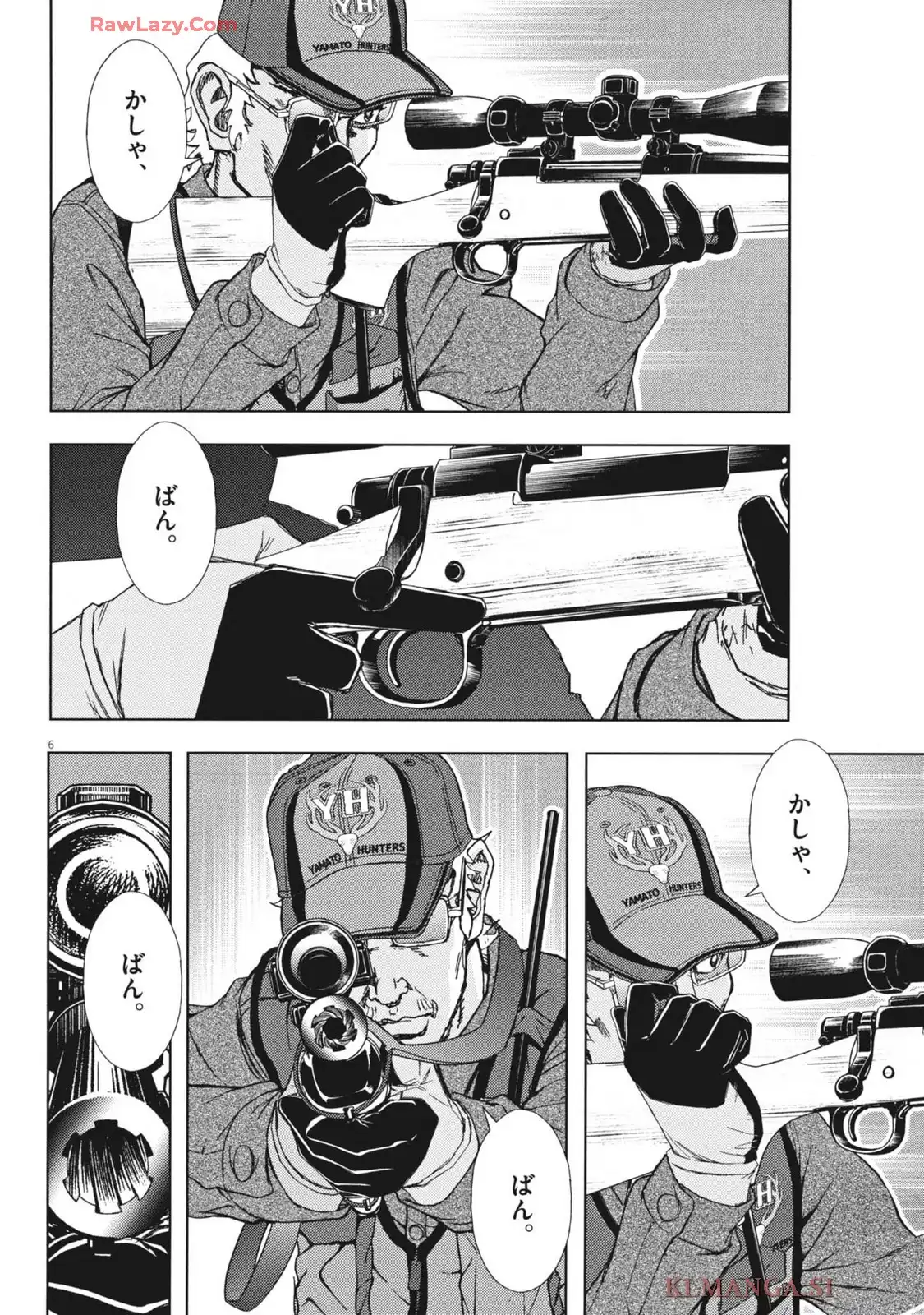 P6