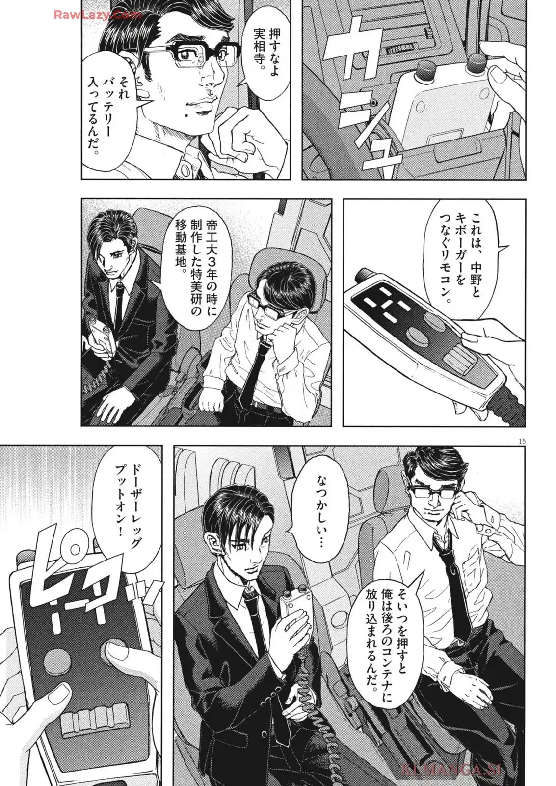 P15