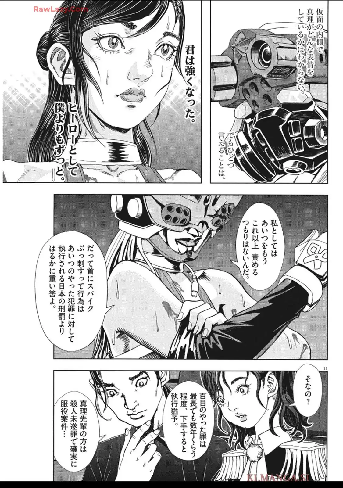 P11