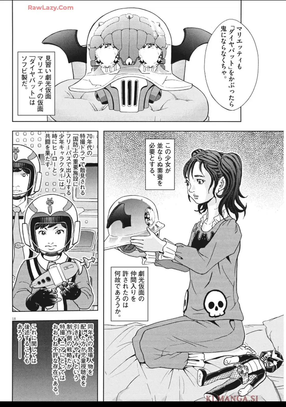 P18