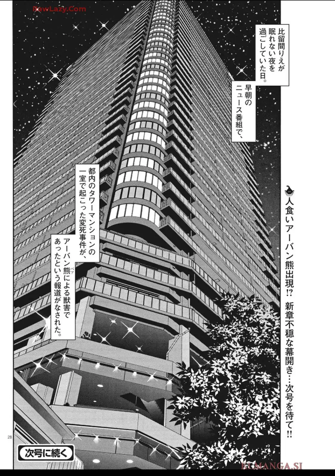 P28