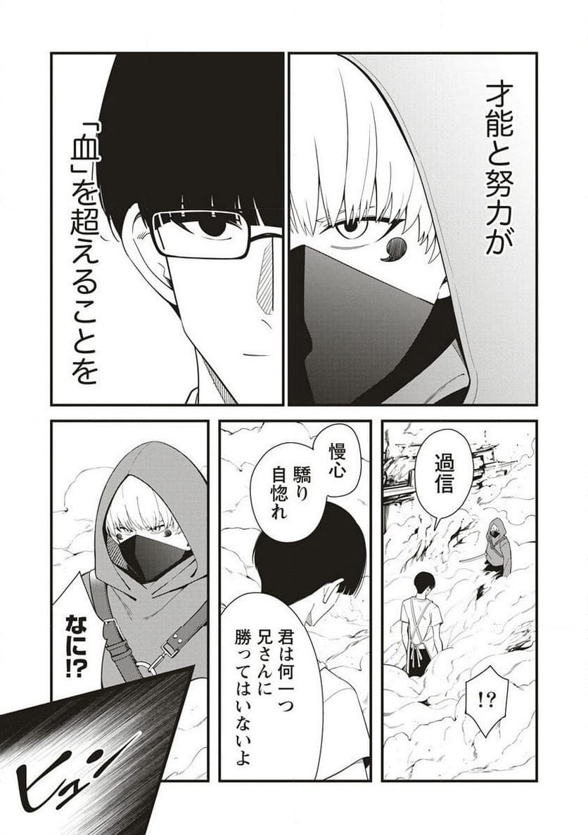 P13