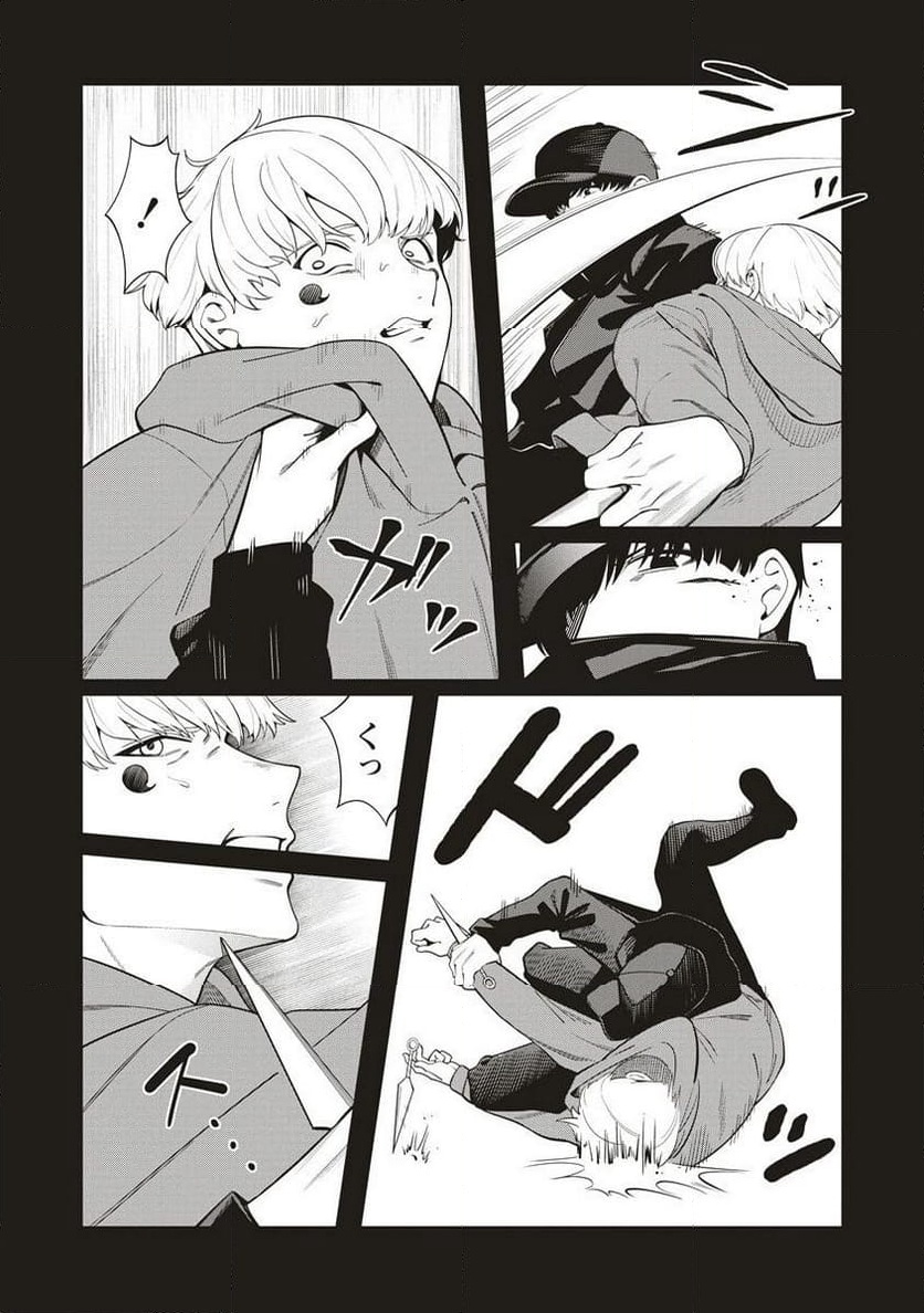 P8
