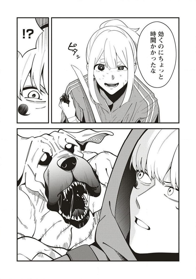 P11