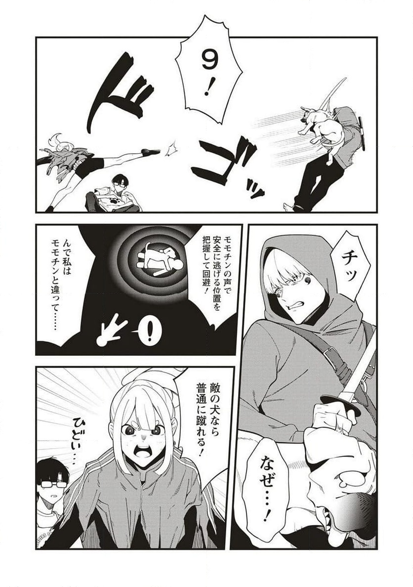 P3