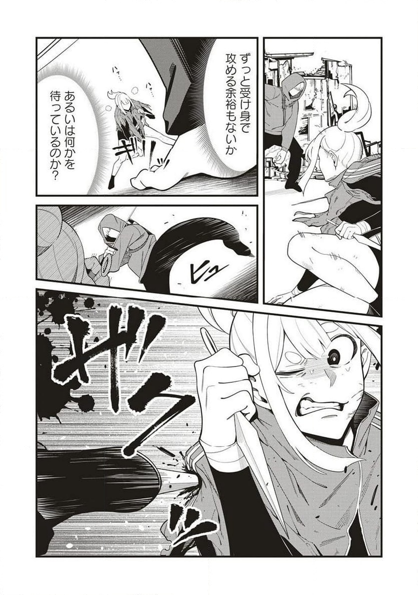 P9
