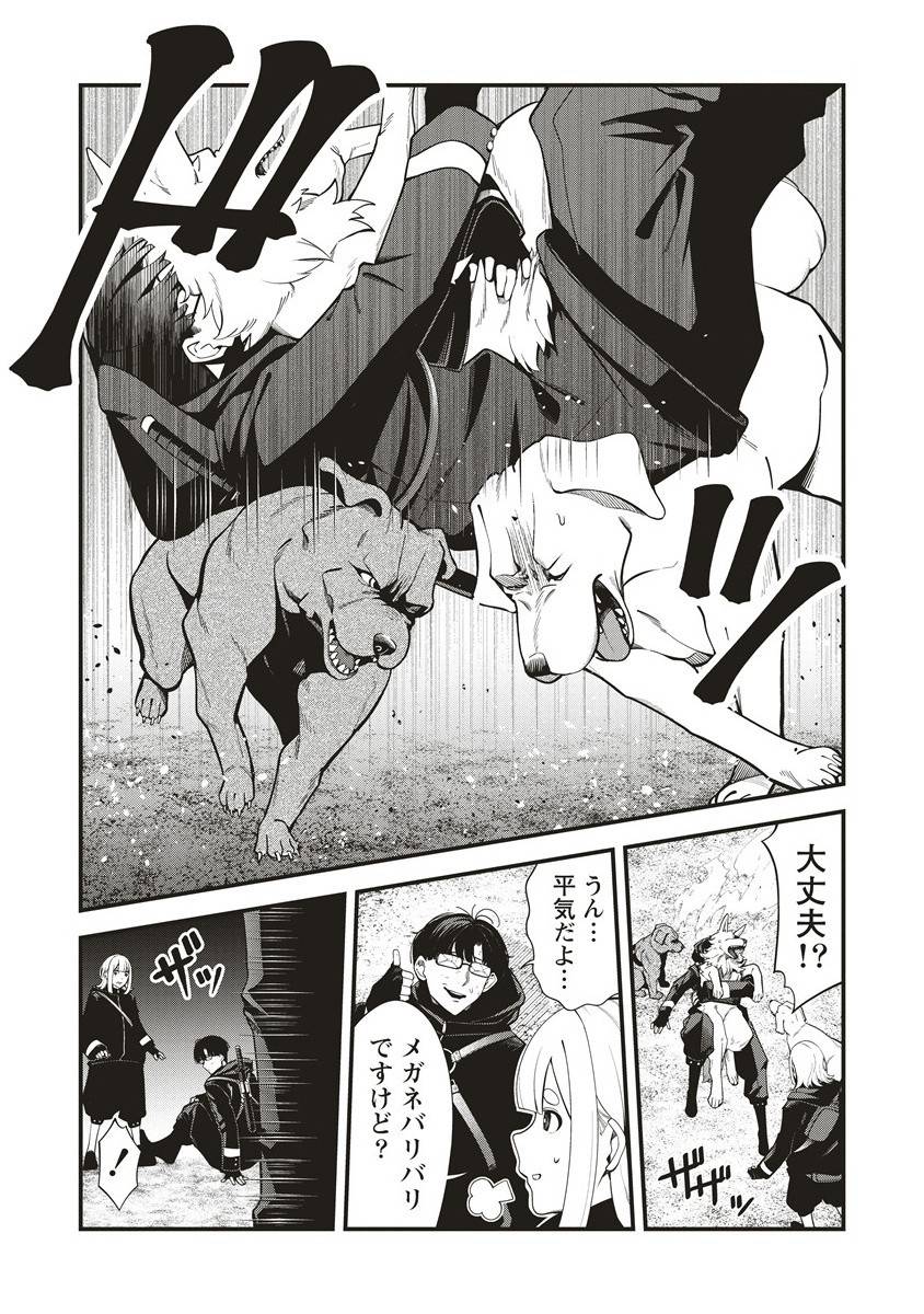 P11