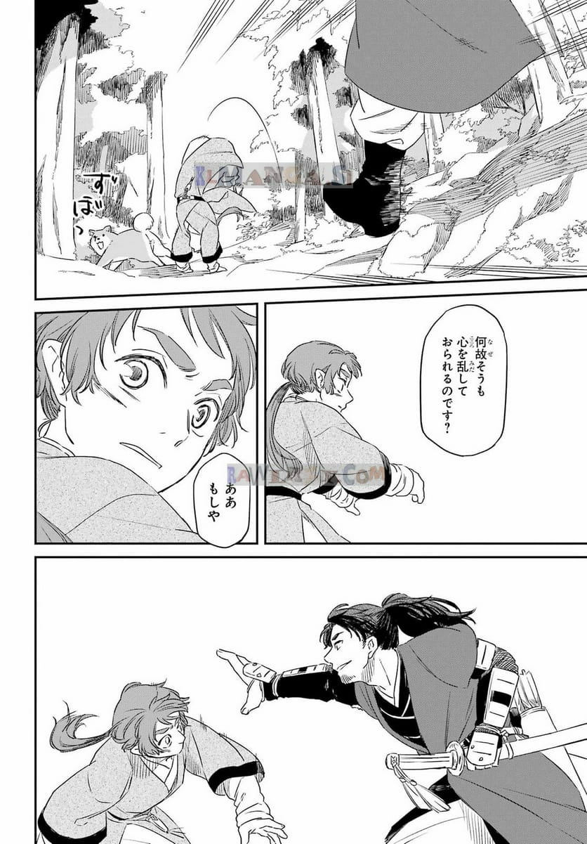 P16