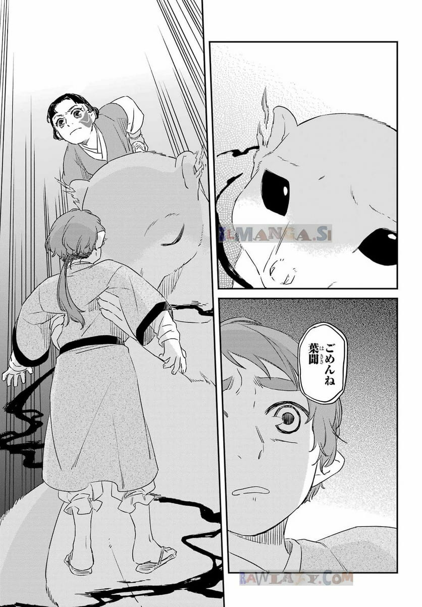 P29