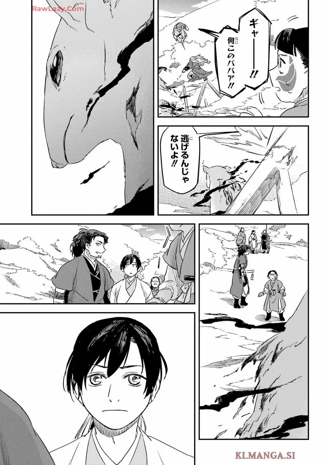 P21