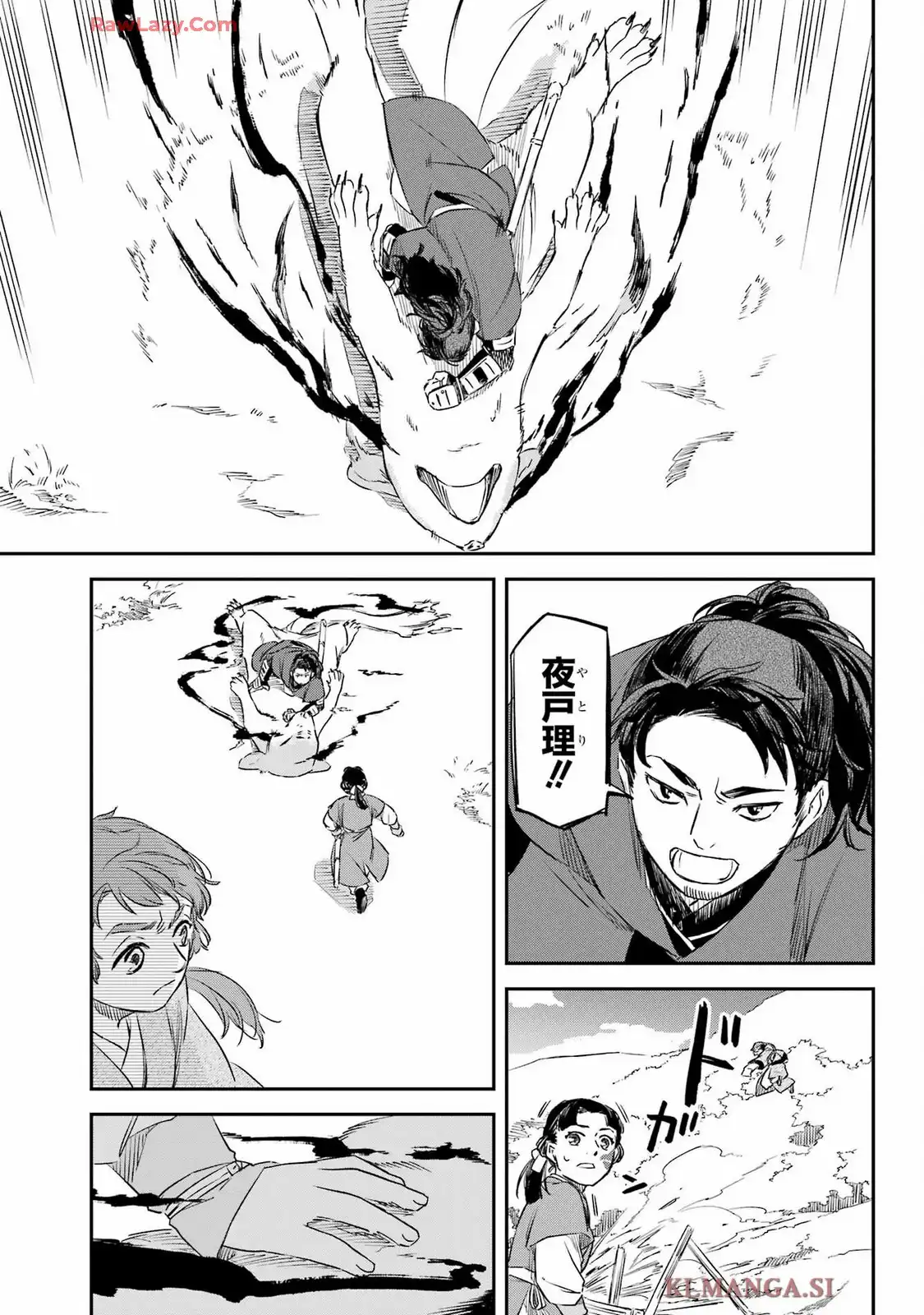 P23