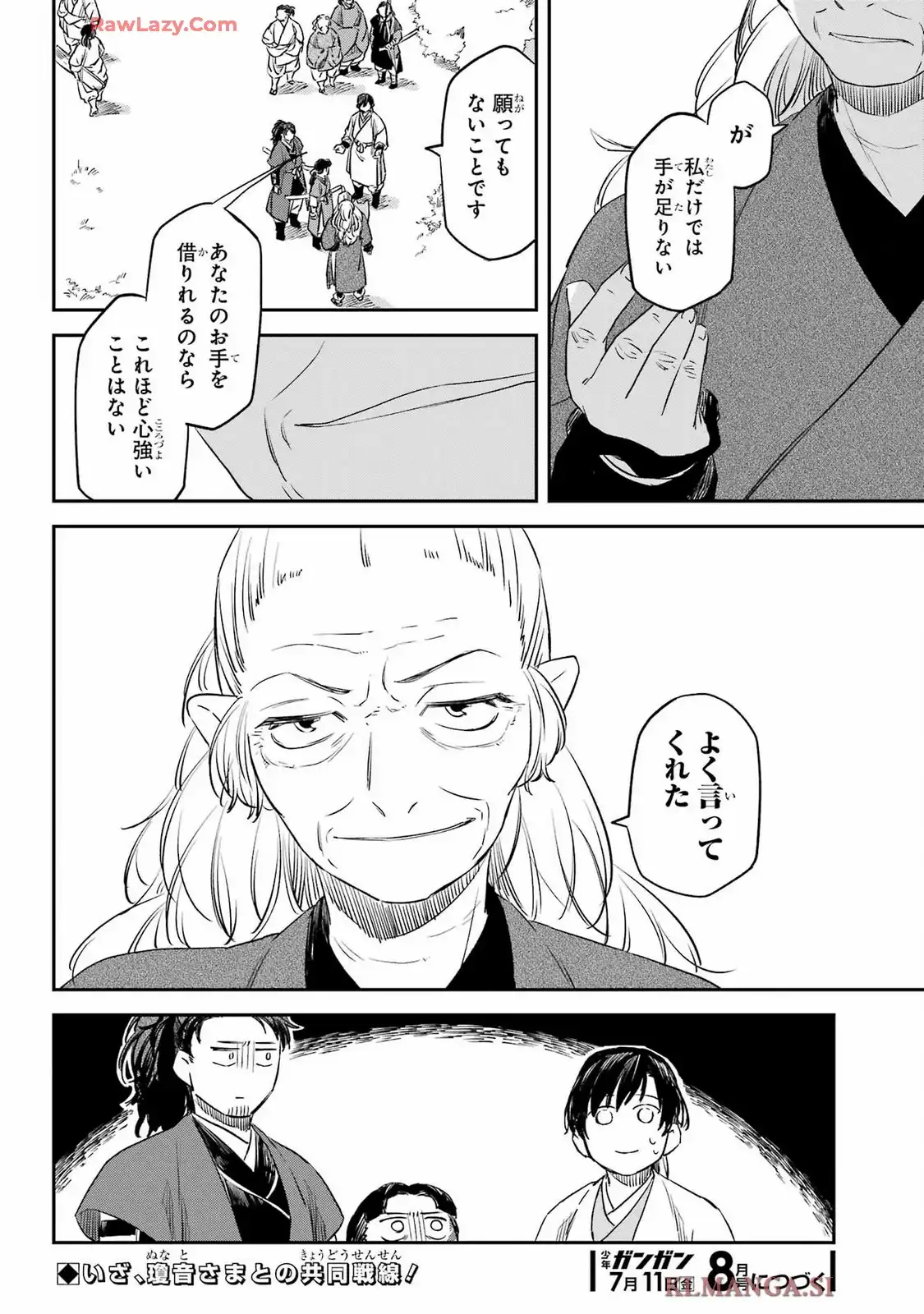 P30