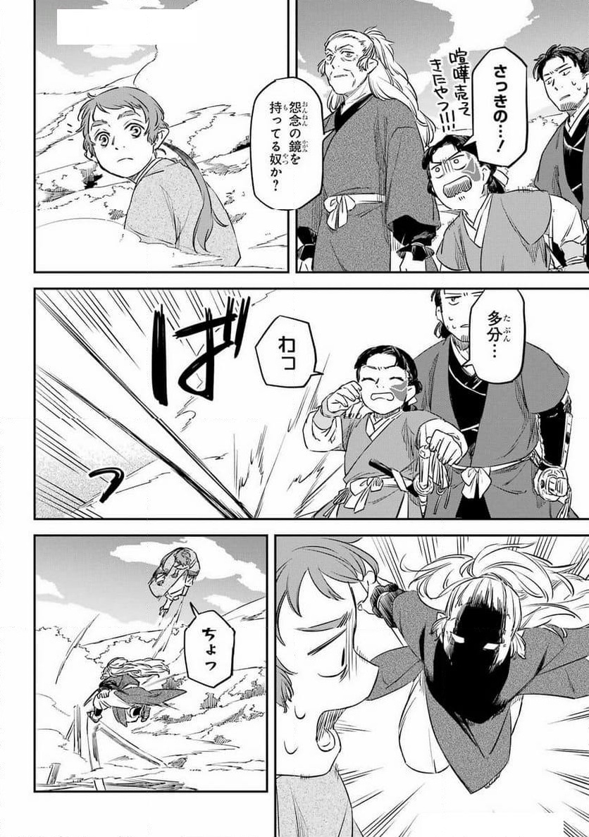P19