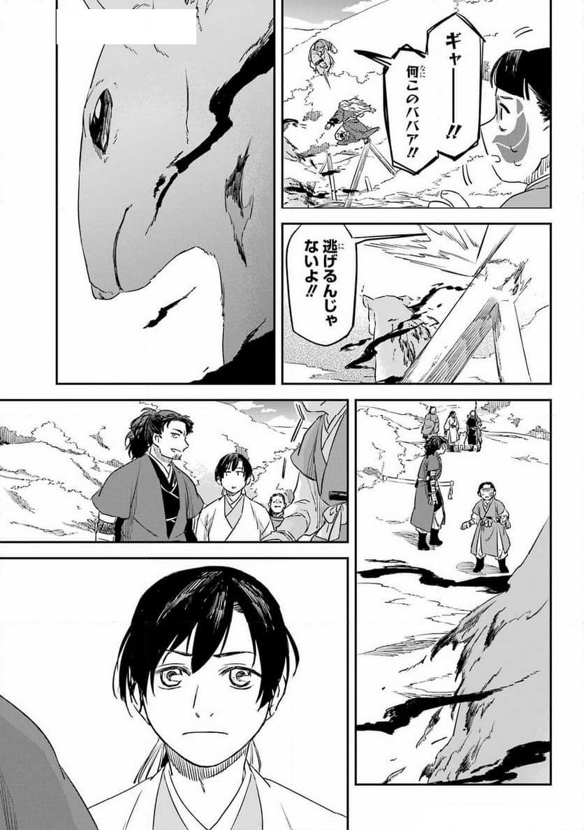 P20