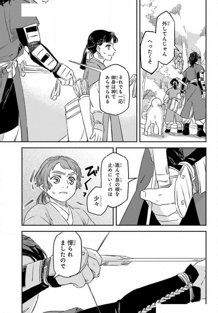P17