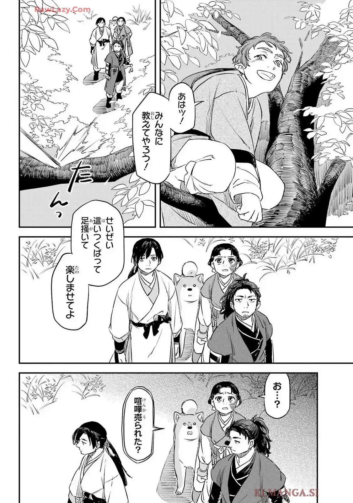 P23