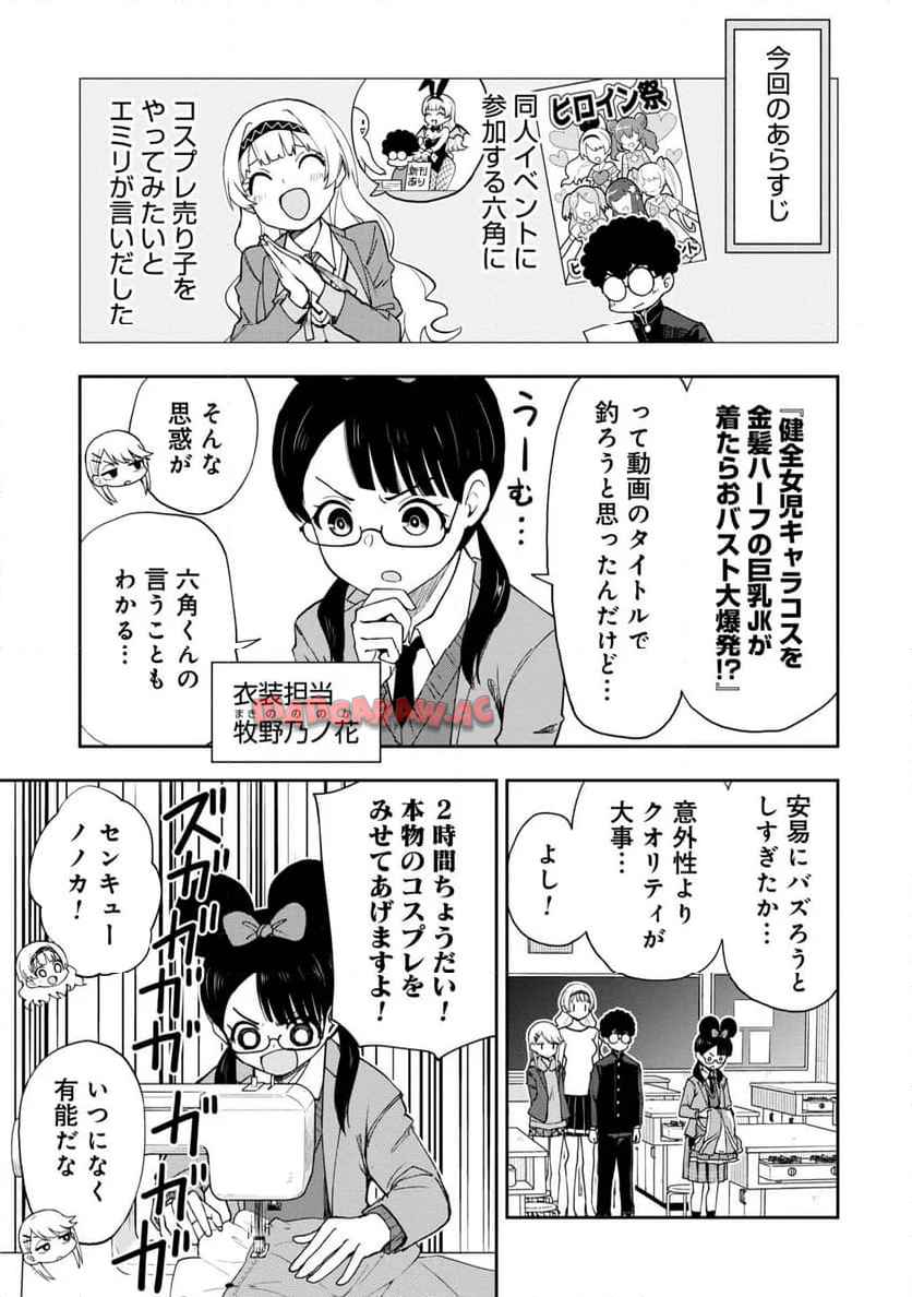 P3