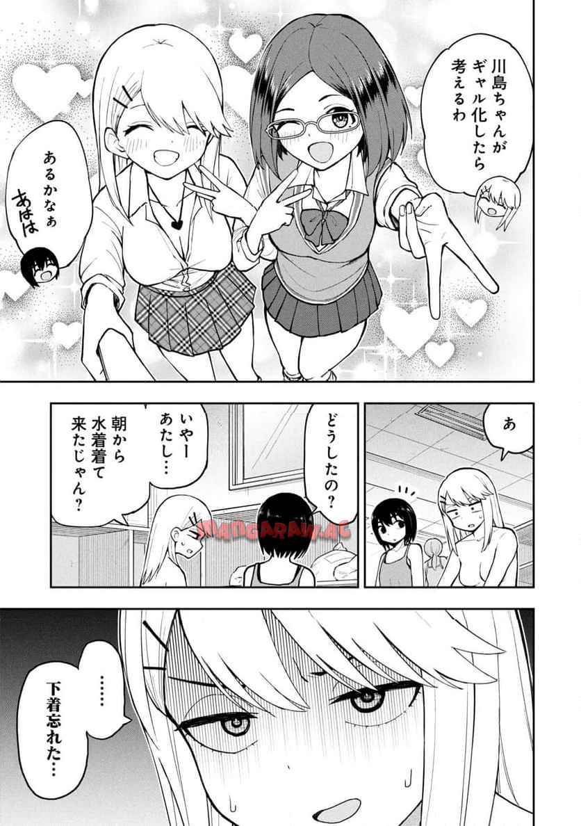 P7
