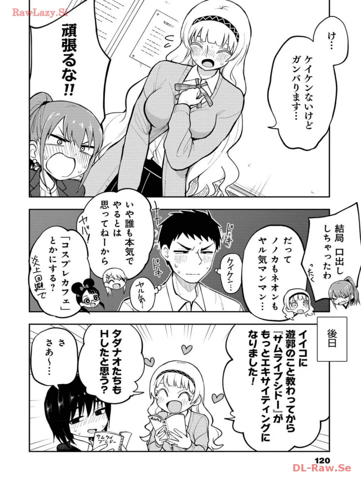 P8