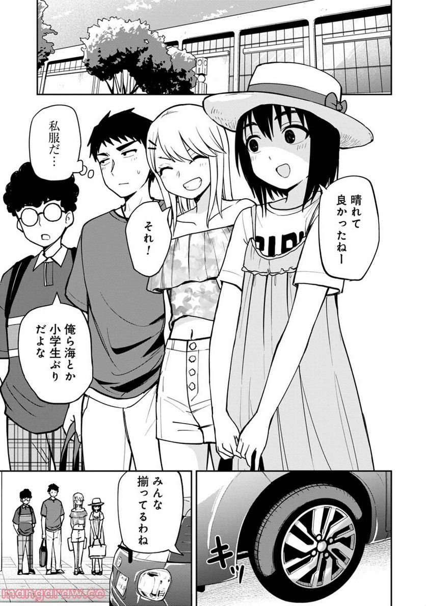 P7