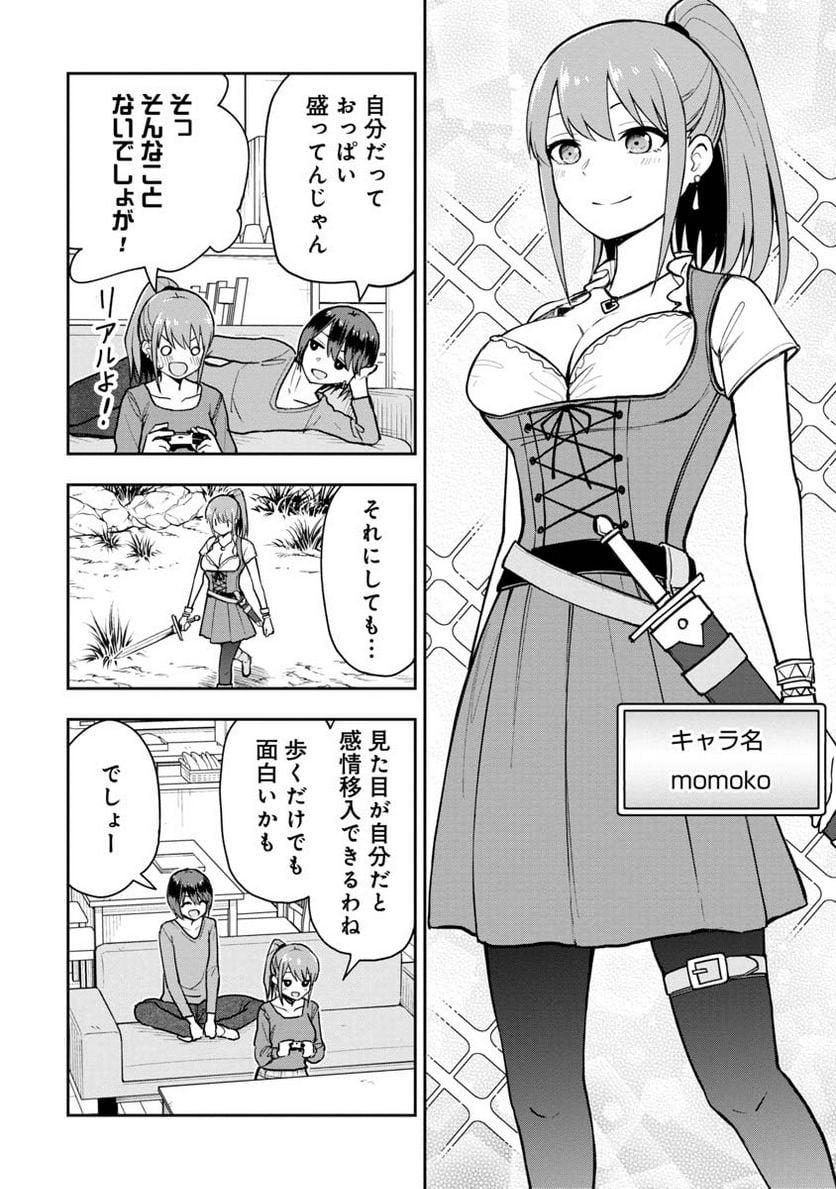 P4