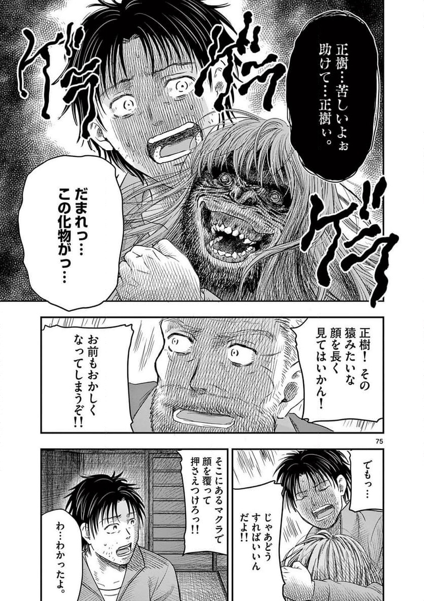 P27
