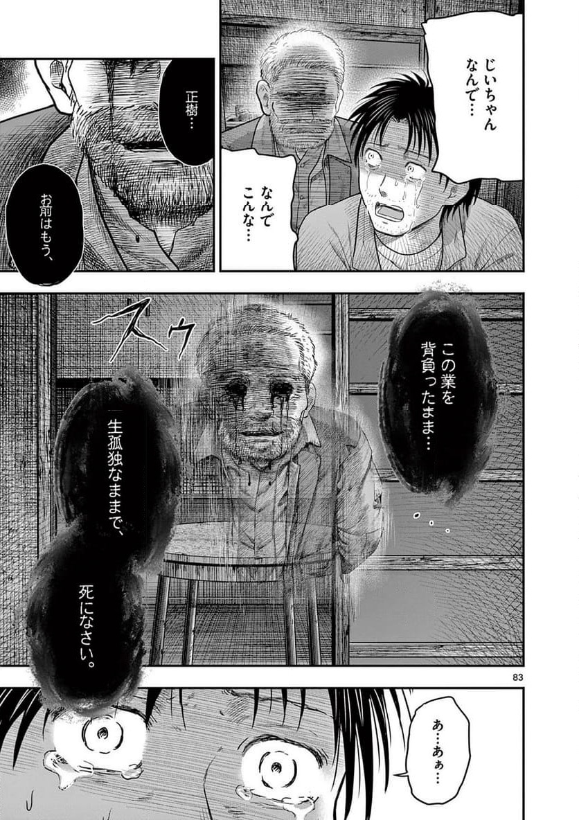 P35