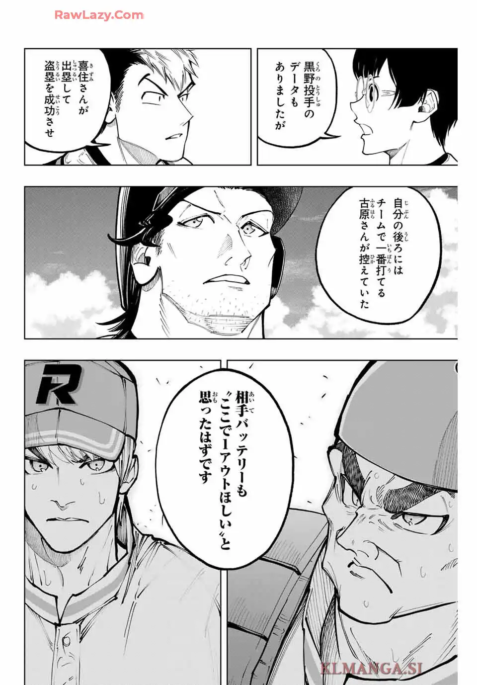P22
