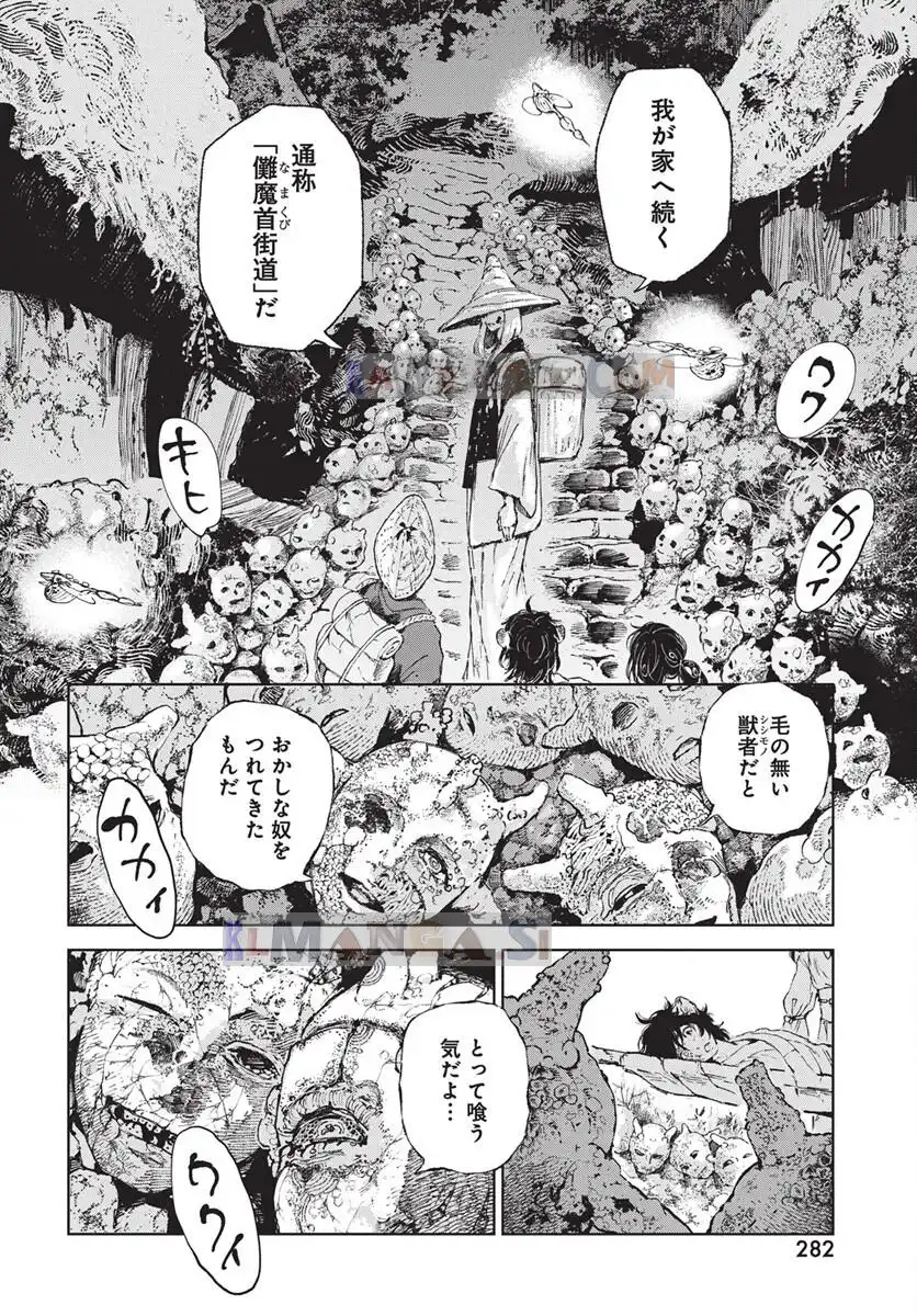 P19