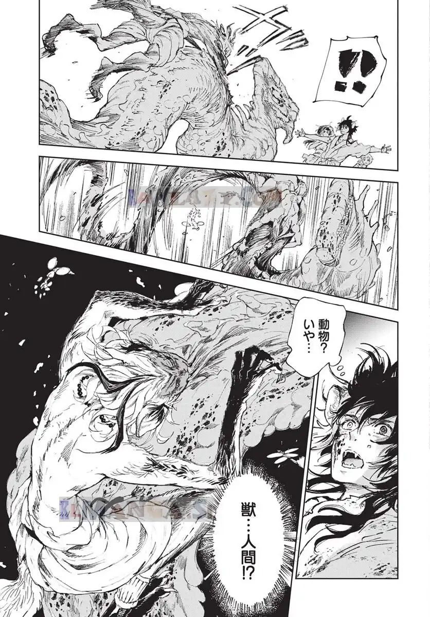 P46