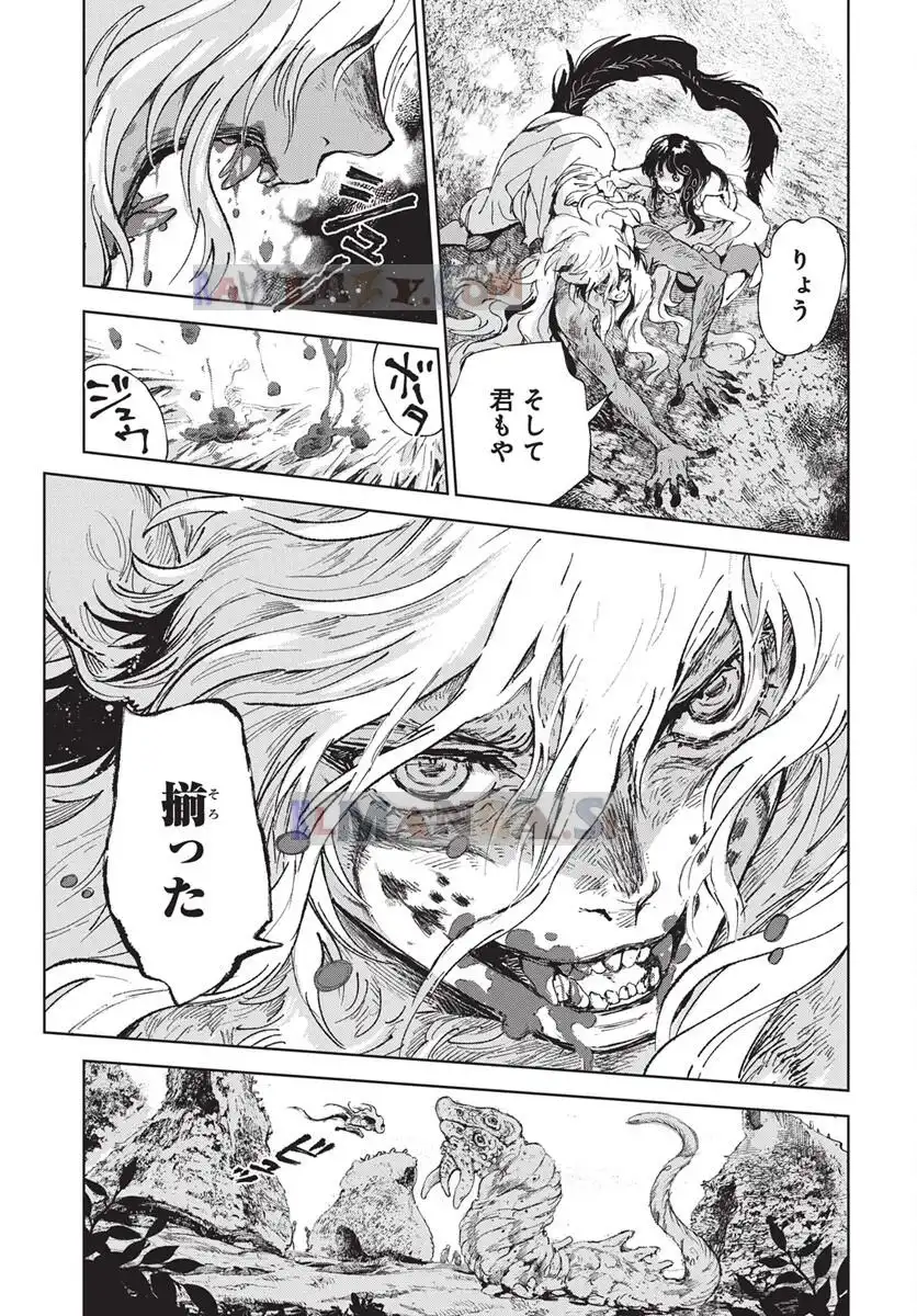 P56