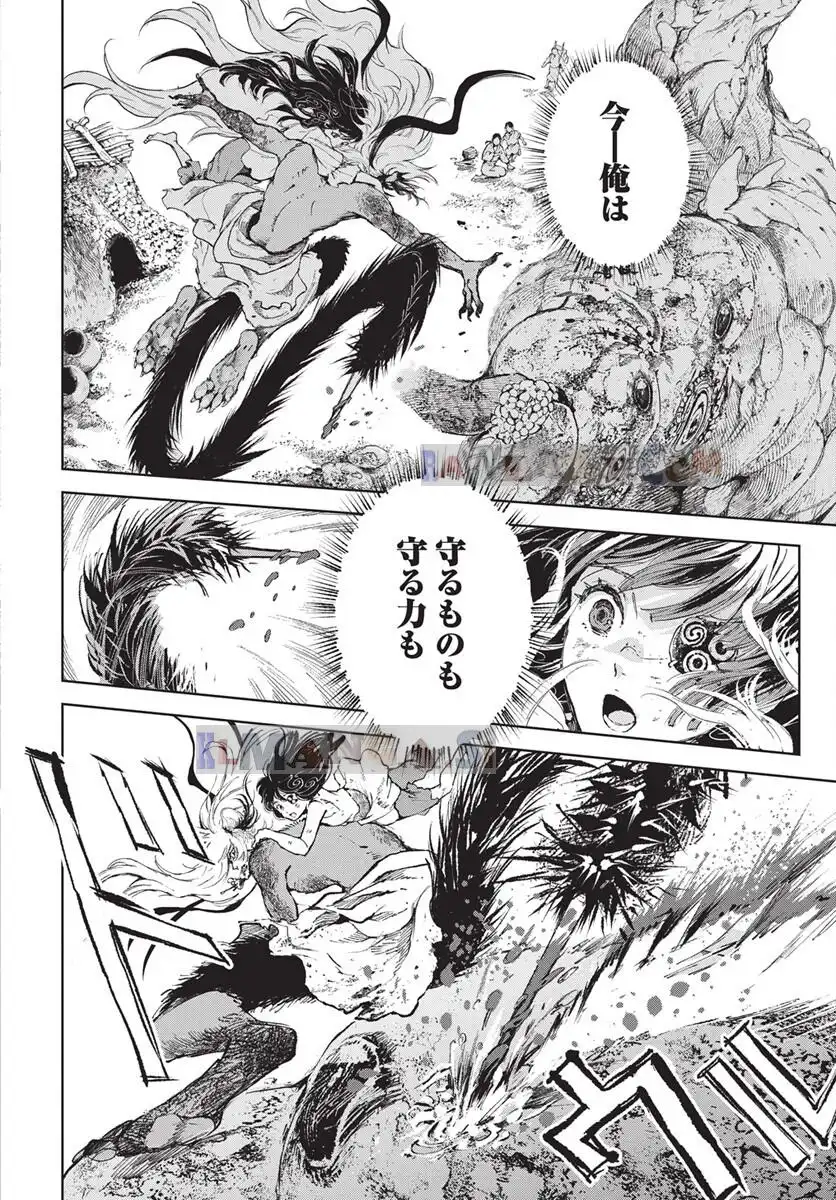 P59