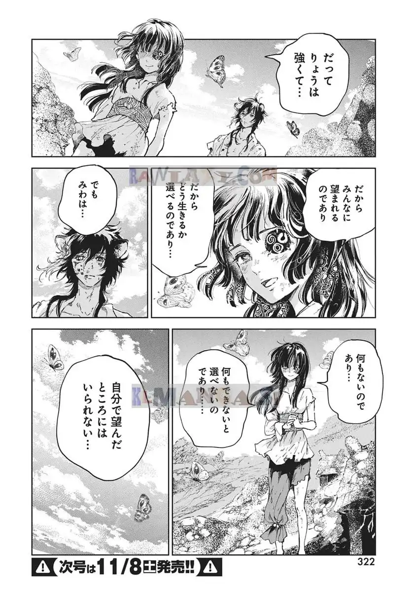 P36